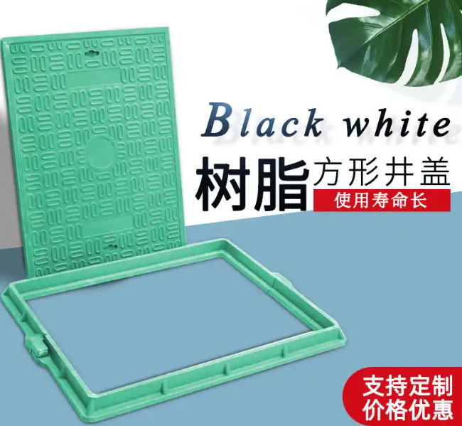 临高树脂复合电力方井展示